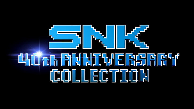 snk 40th anniversary collection