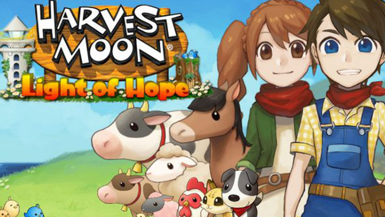 Harvest Moon Feature