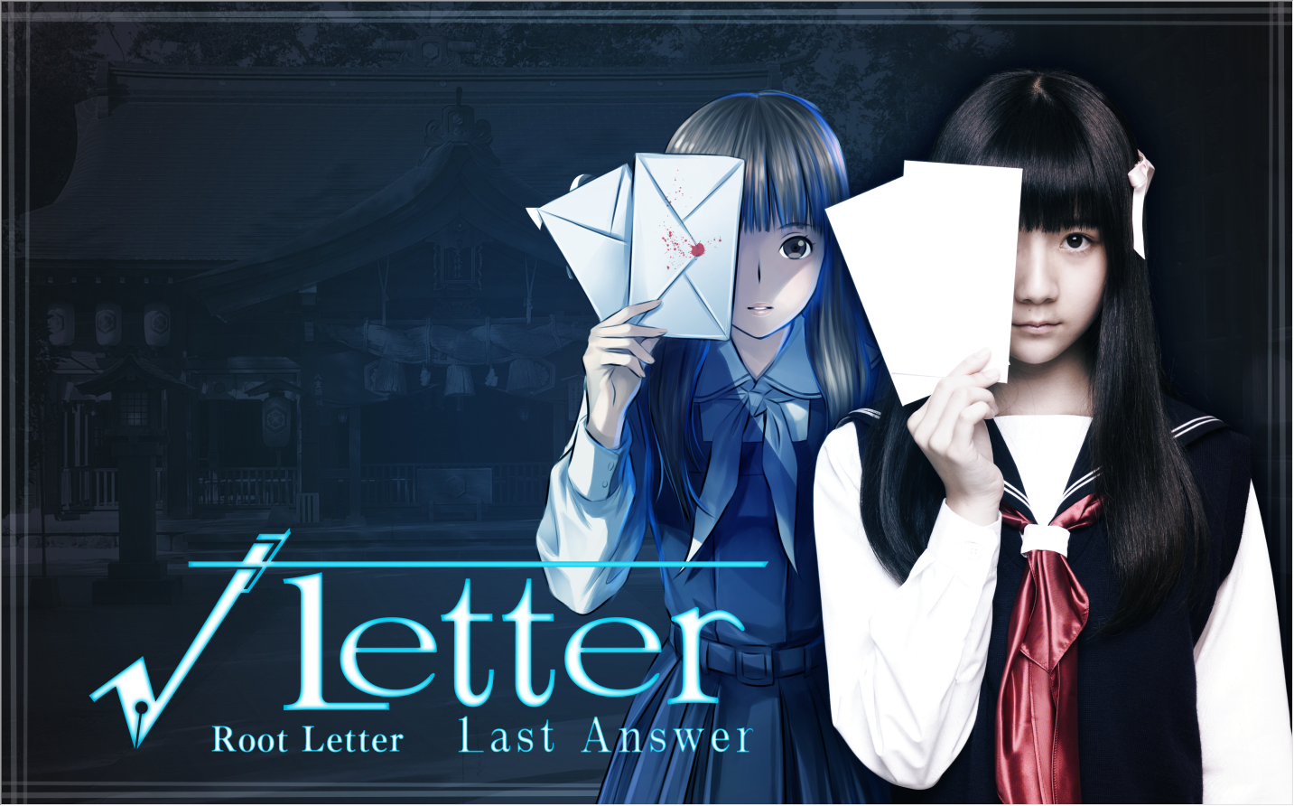 Root Letter Last Answer Logo