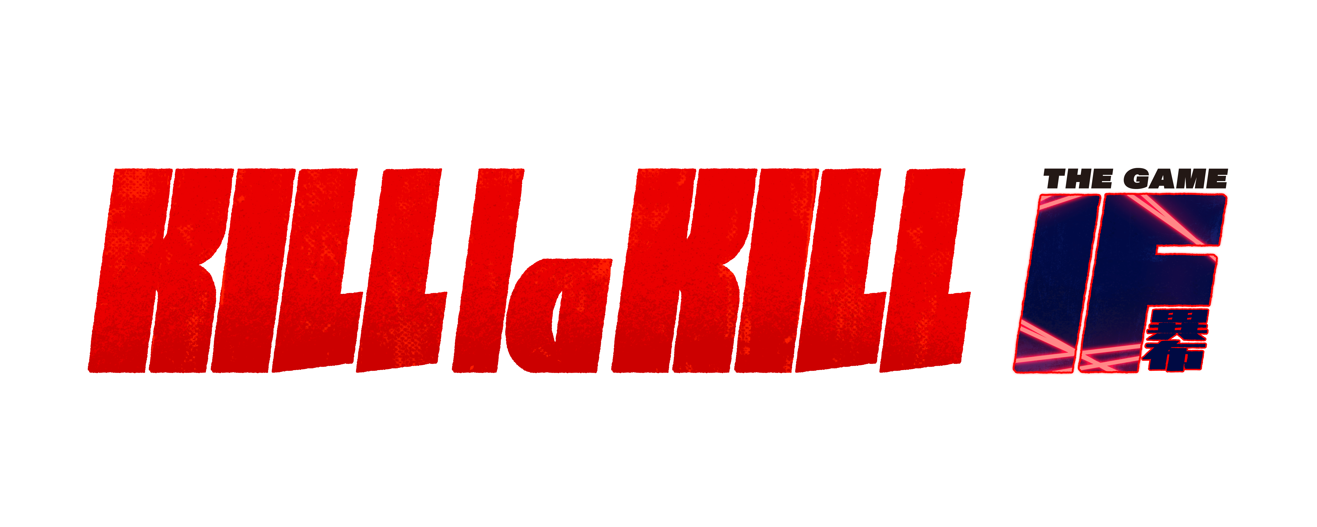Kill la Kill Logo