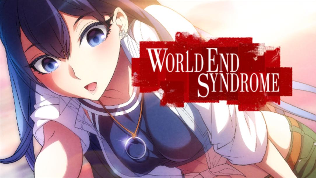Worldend Syndrome Logo