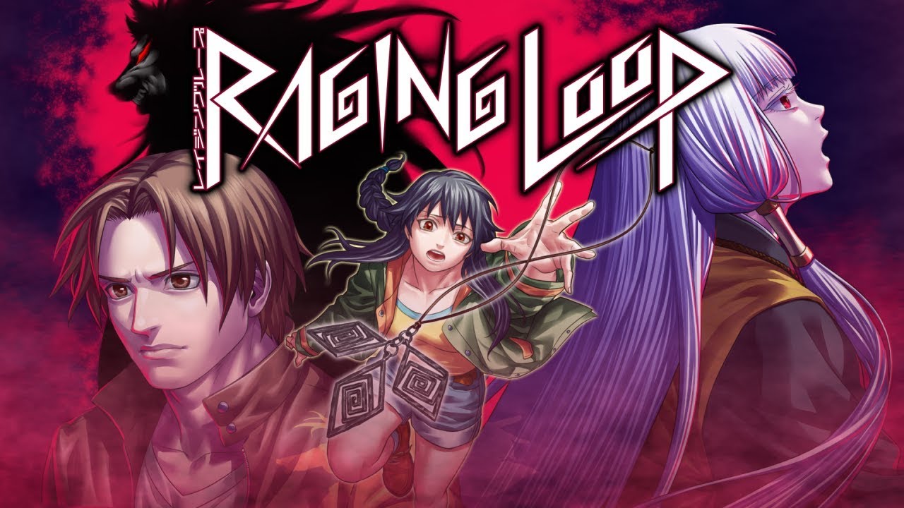 Raging Loop Logo 2