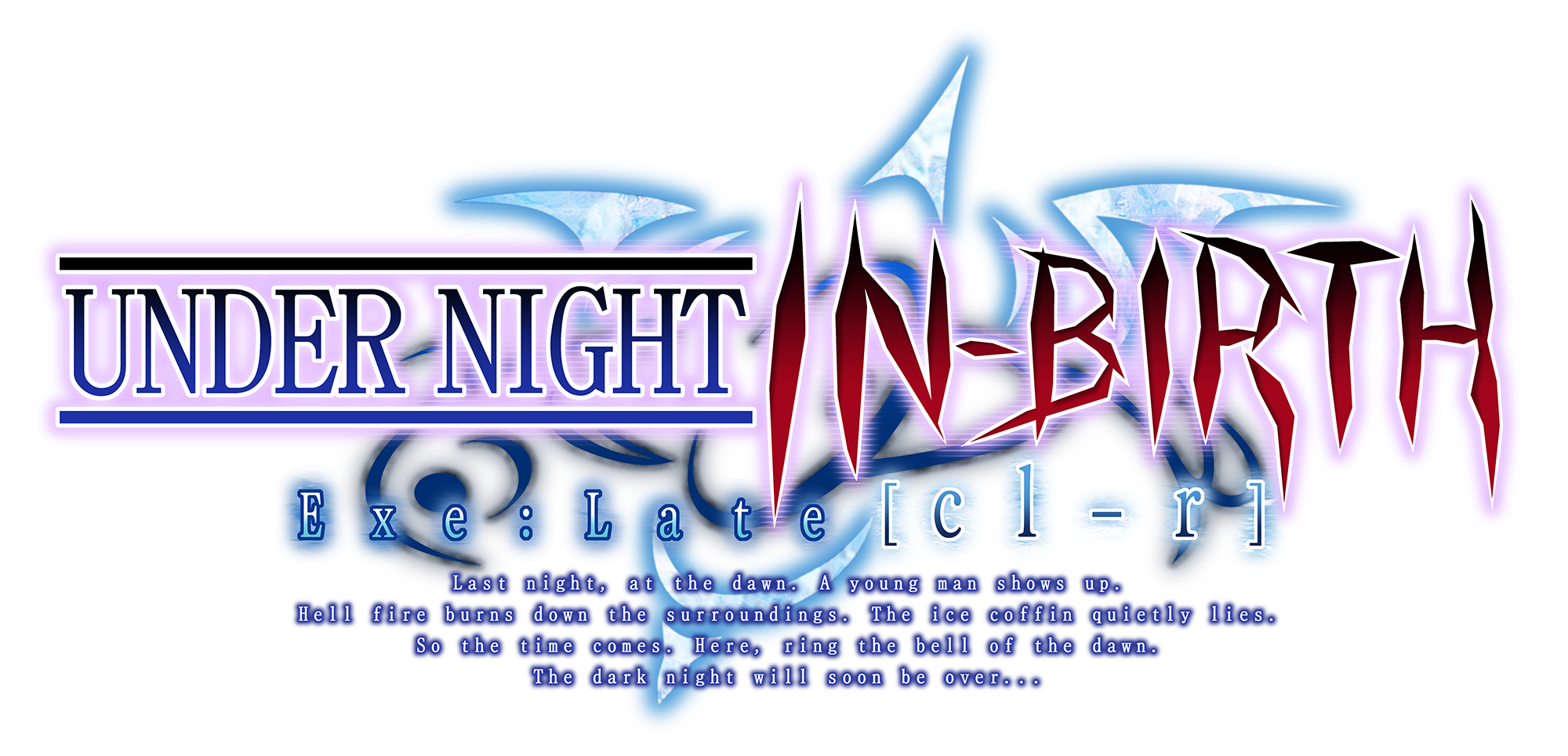 Under Night logo