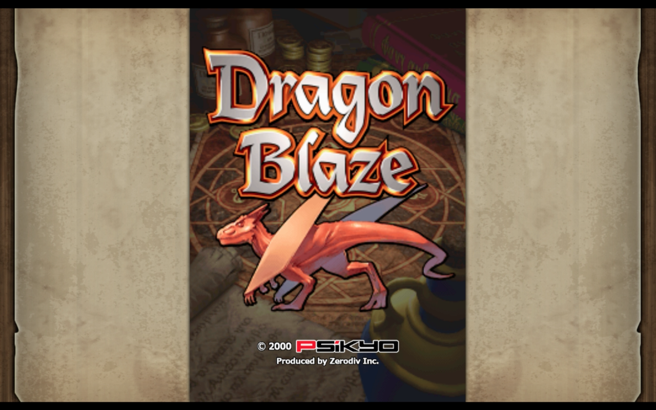 Dragon Blaze
